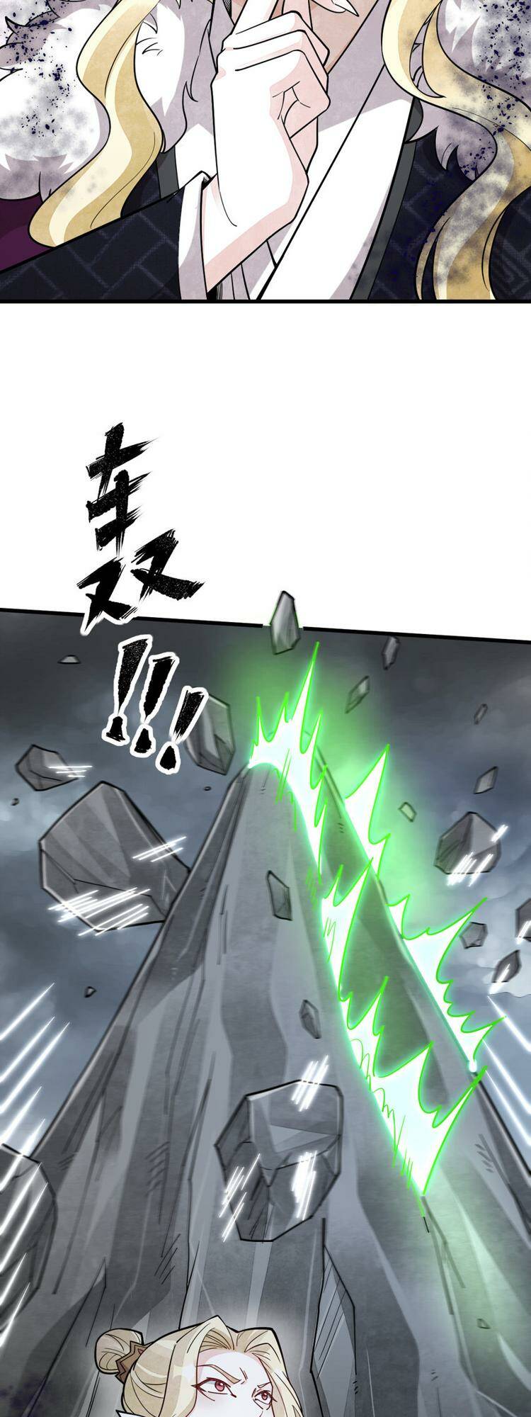 page_12