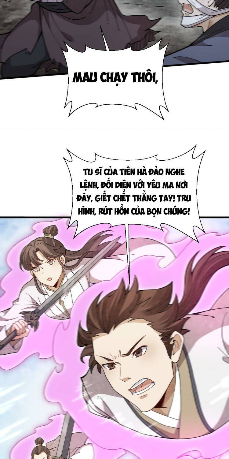 page_14