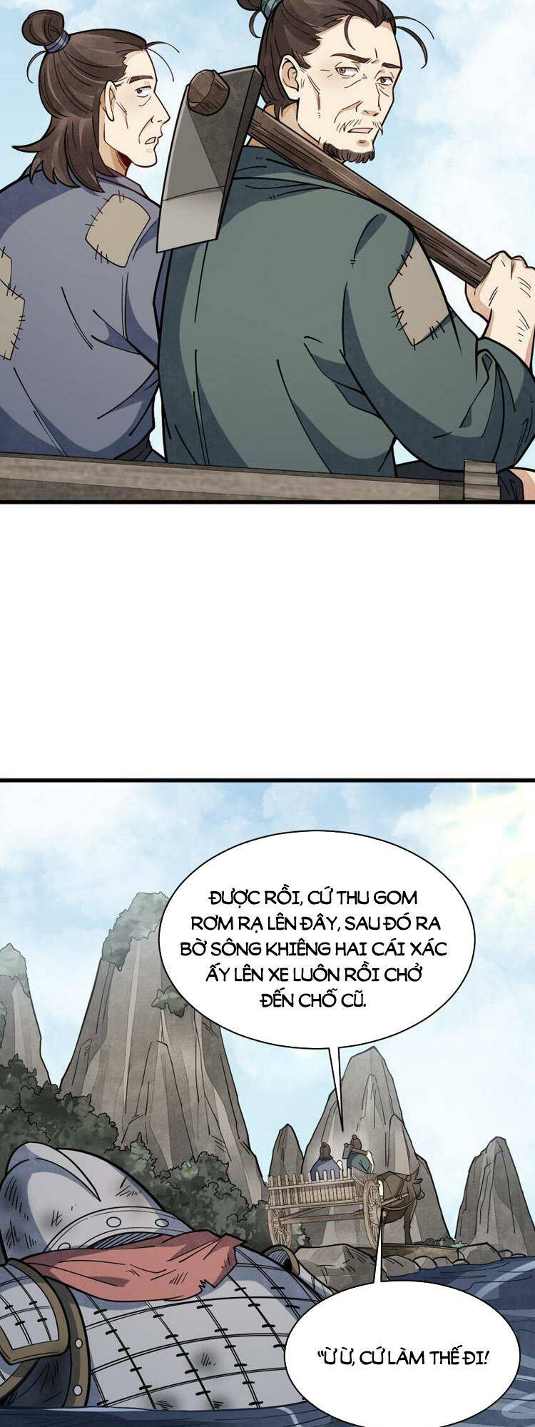 page_12