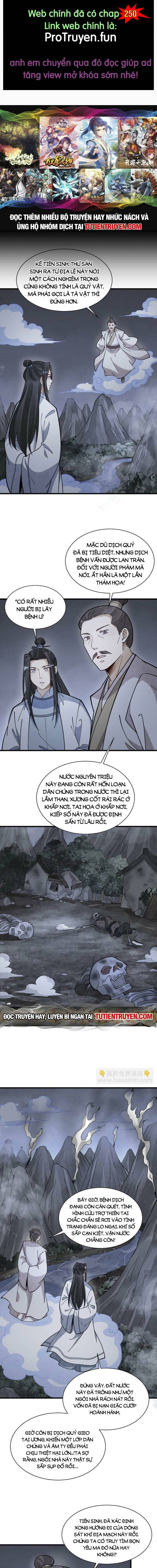page_0