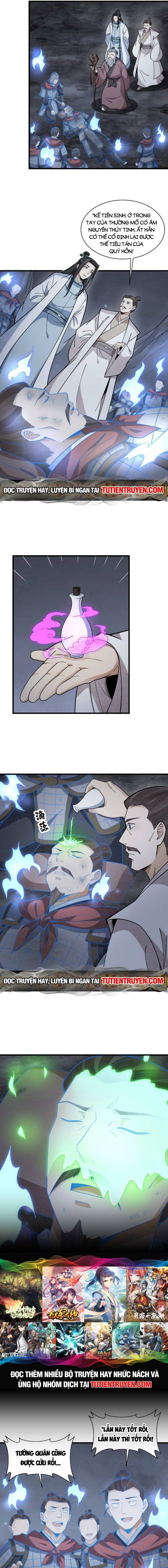 page_2