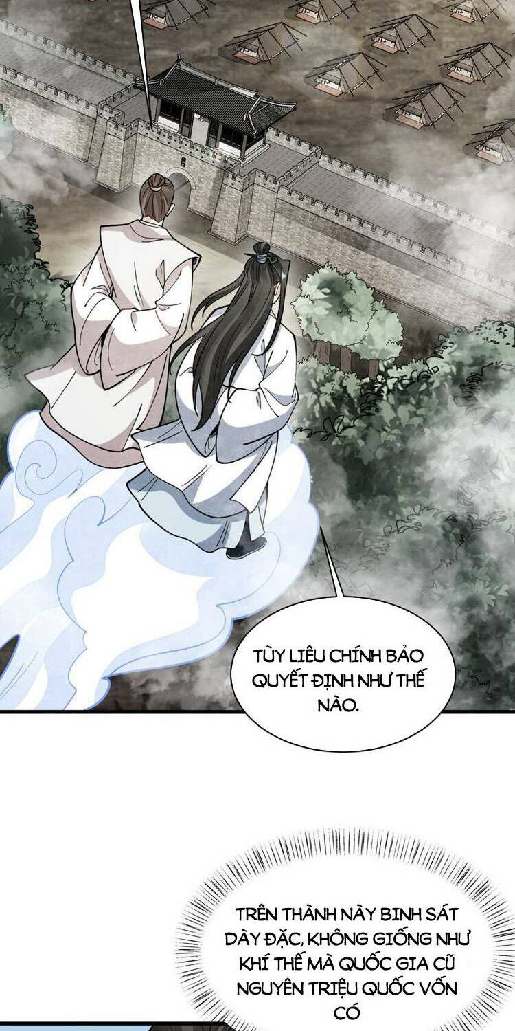 page_11