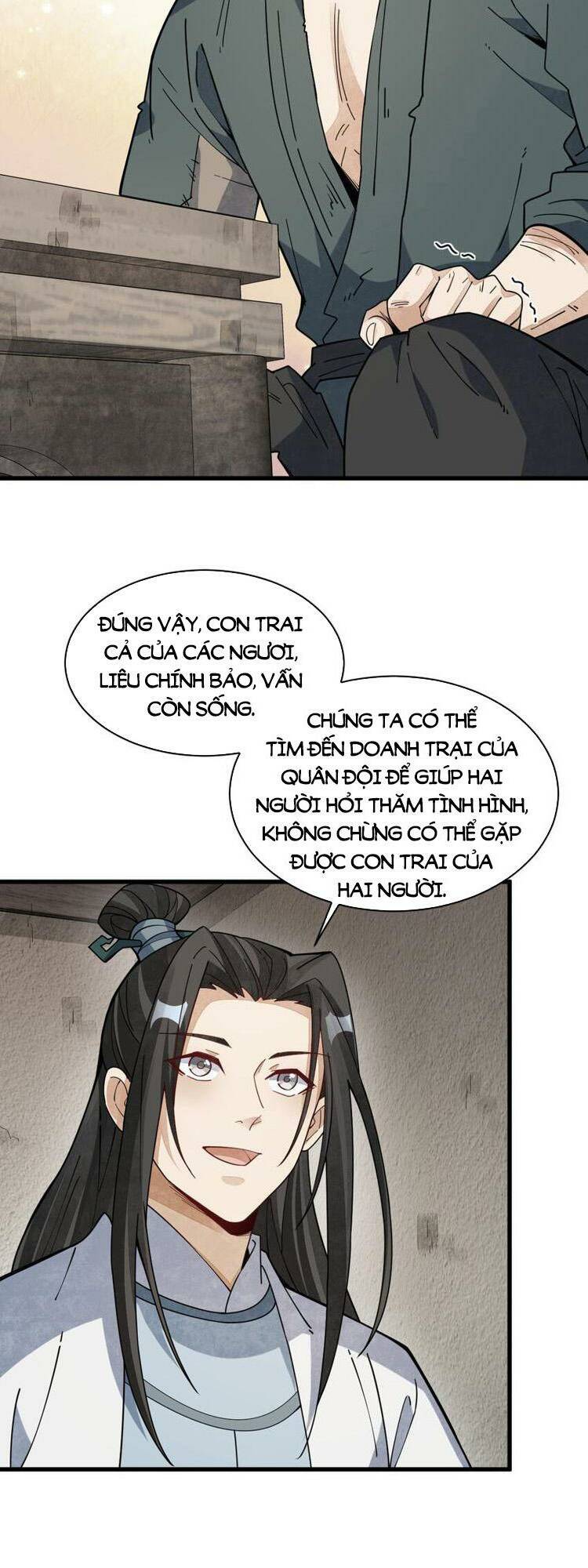 page_4