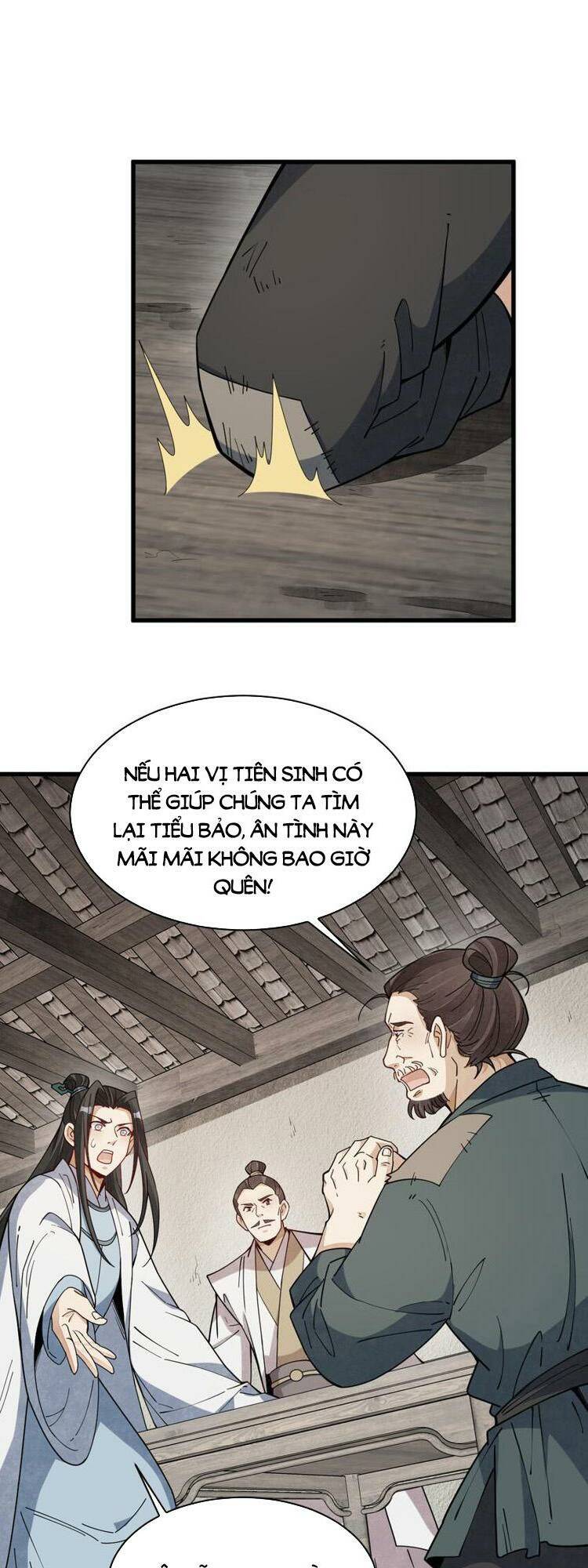 page_5