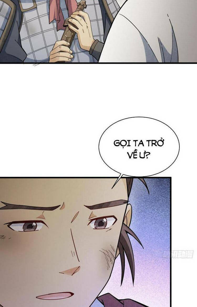 page_11