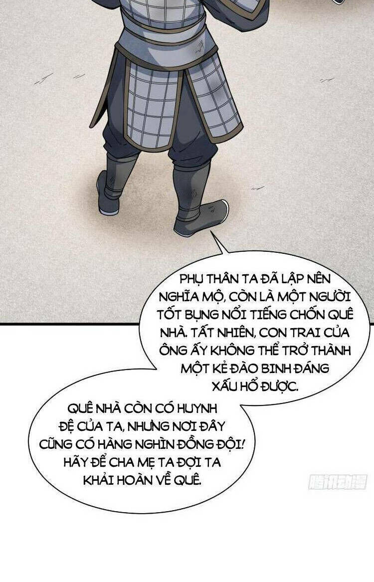 page_17