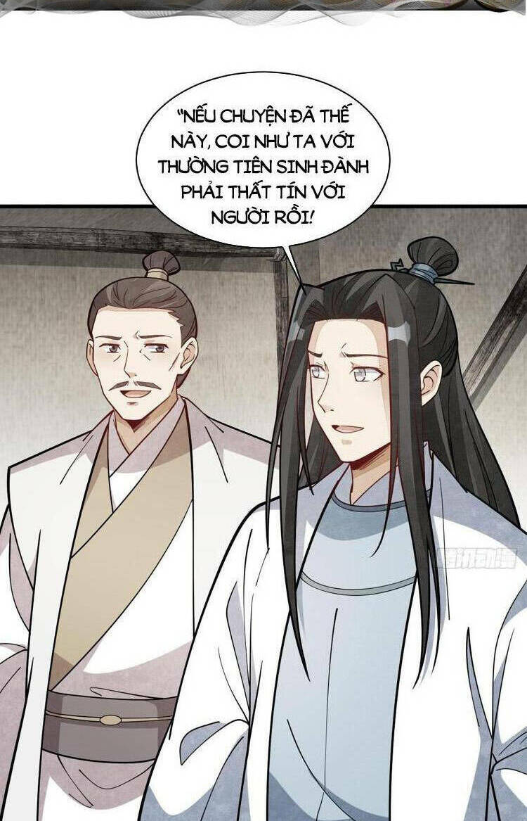 page_21