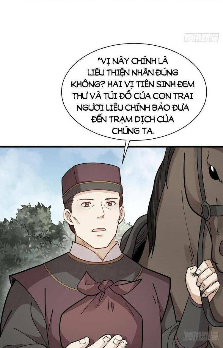 page_25