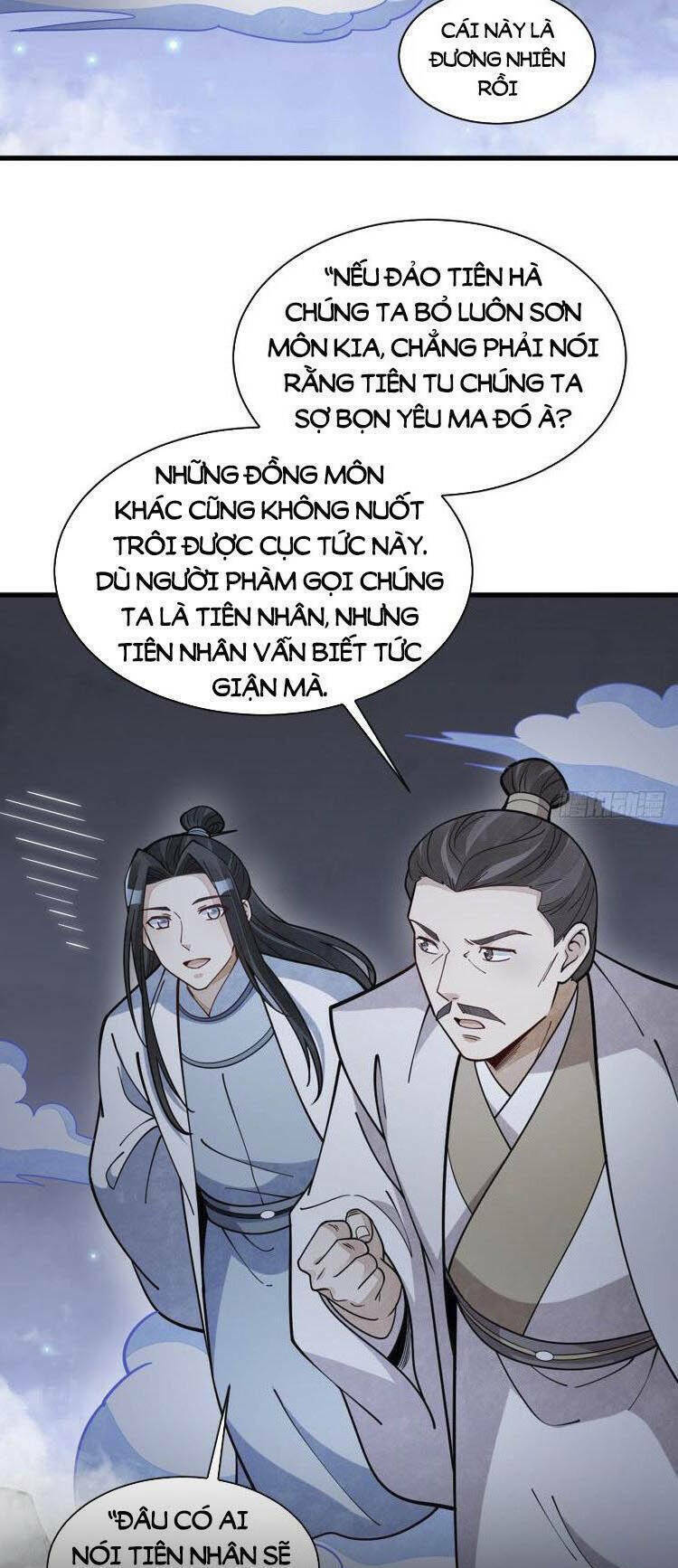 page_48