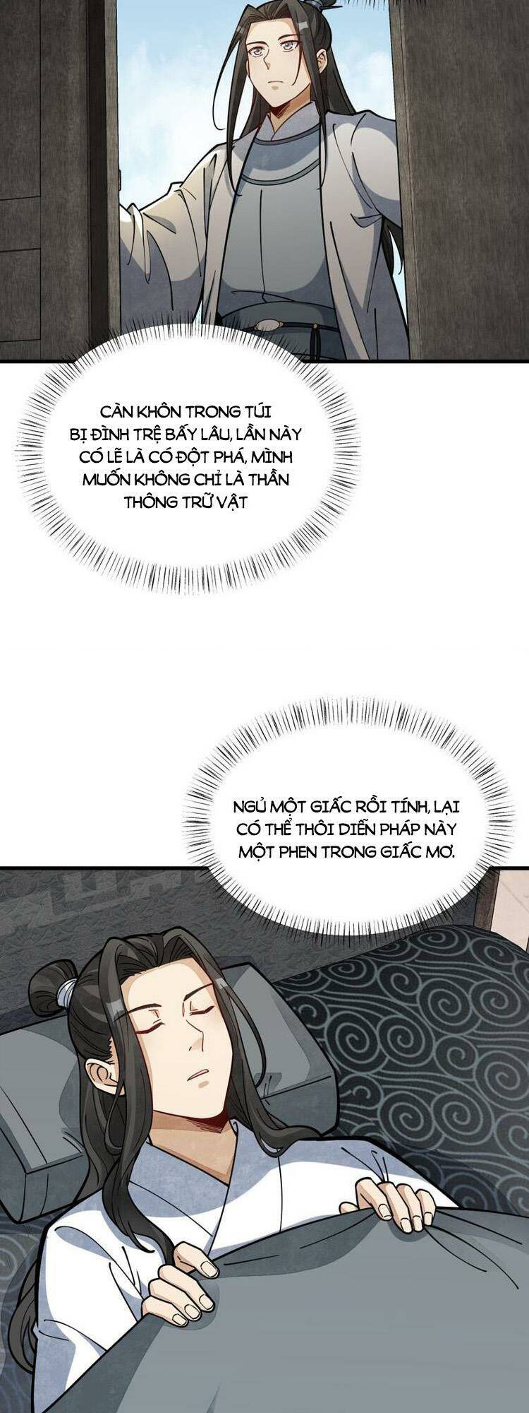 page_13