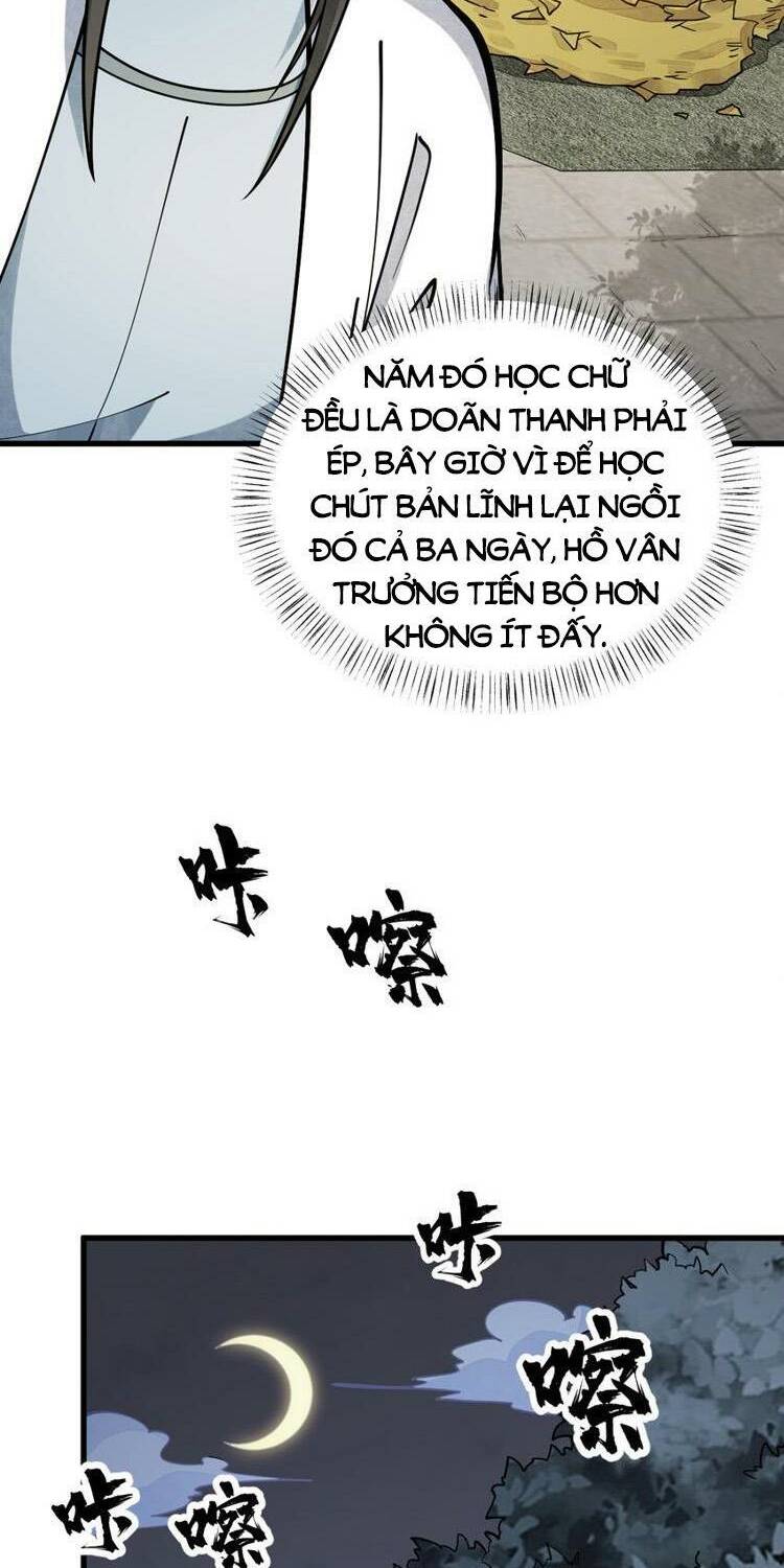 page_11