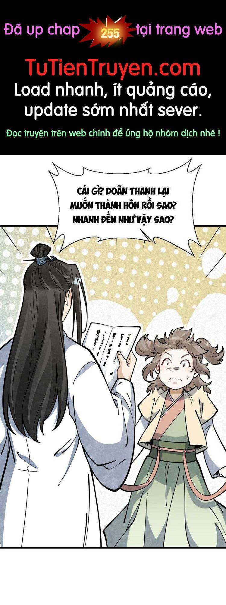page_0