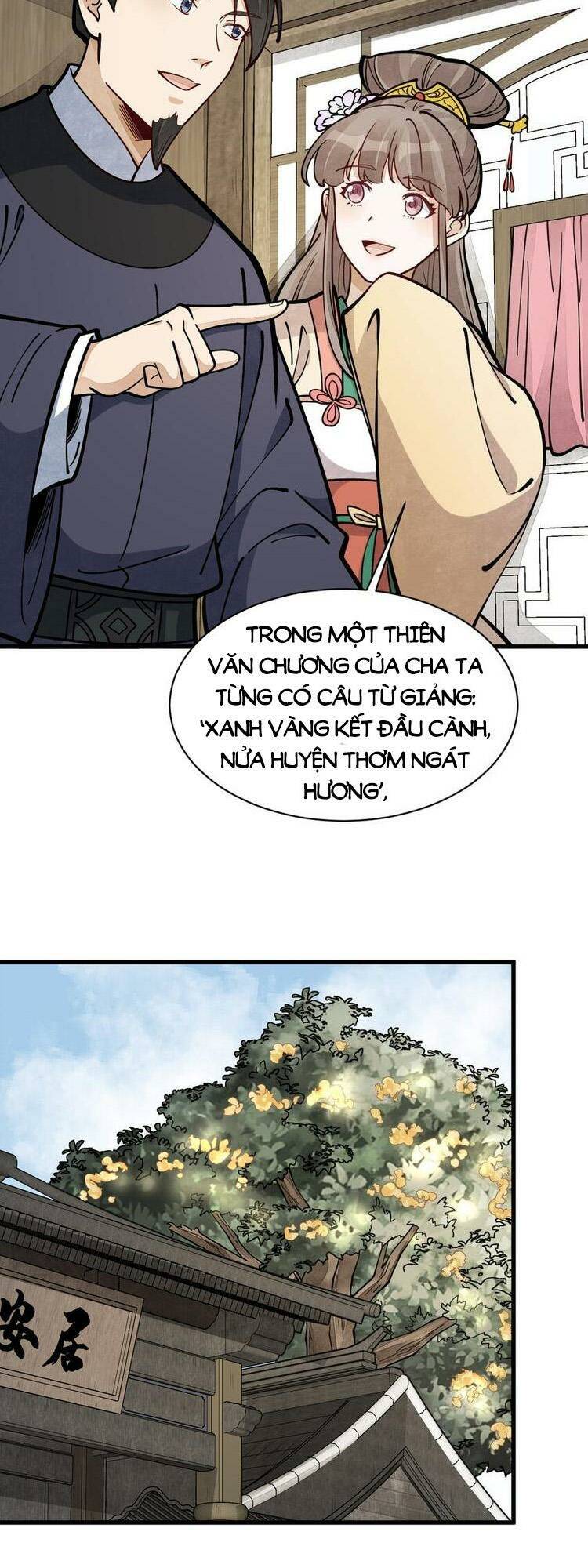 page_12