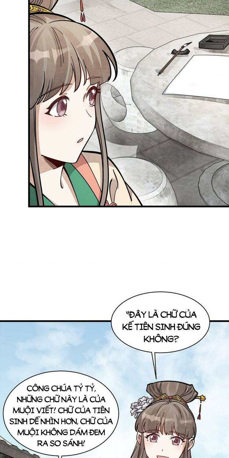 page_19