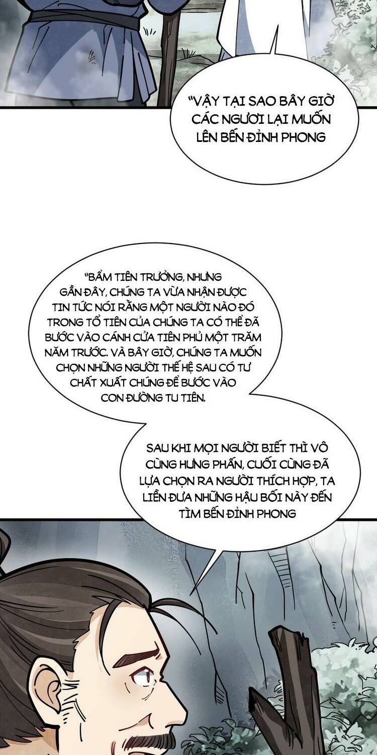 page_11