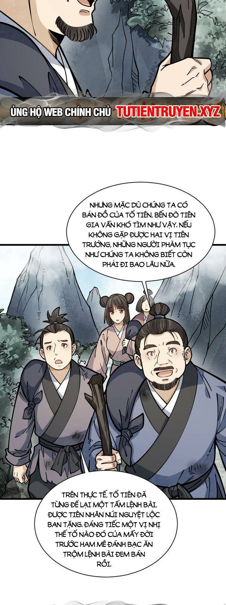 page_12