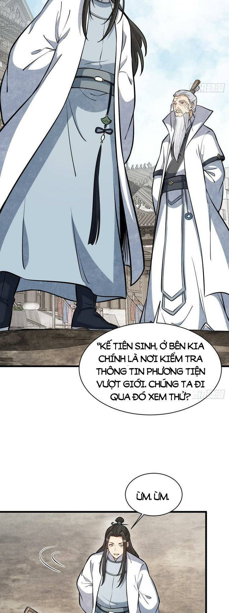page_5