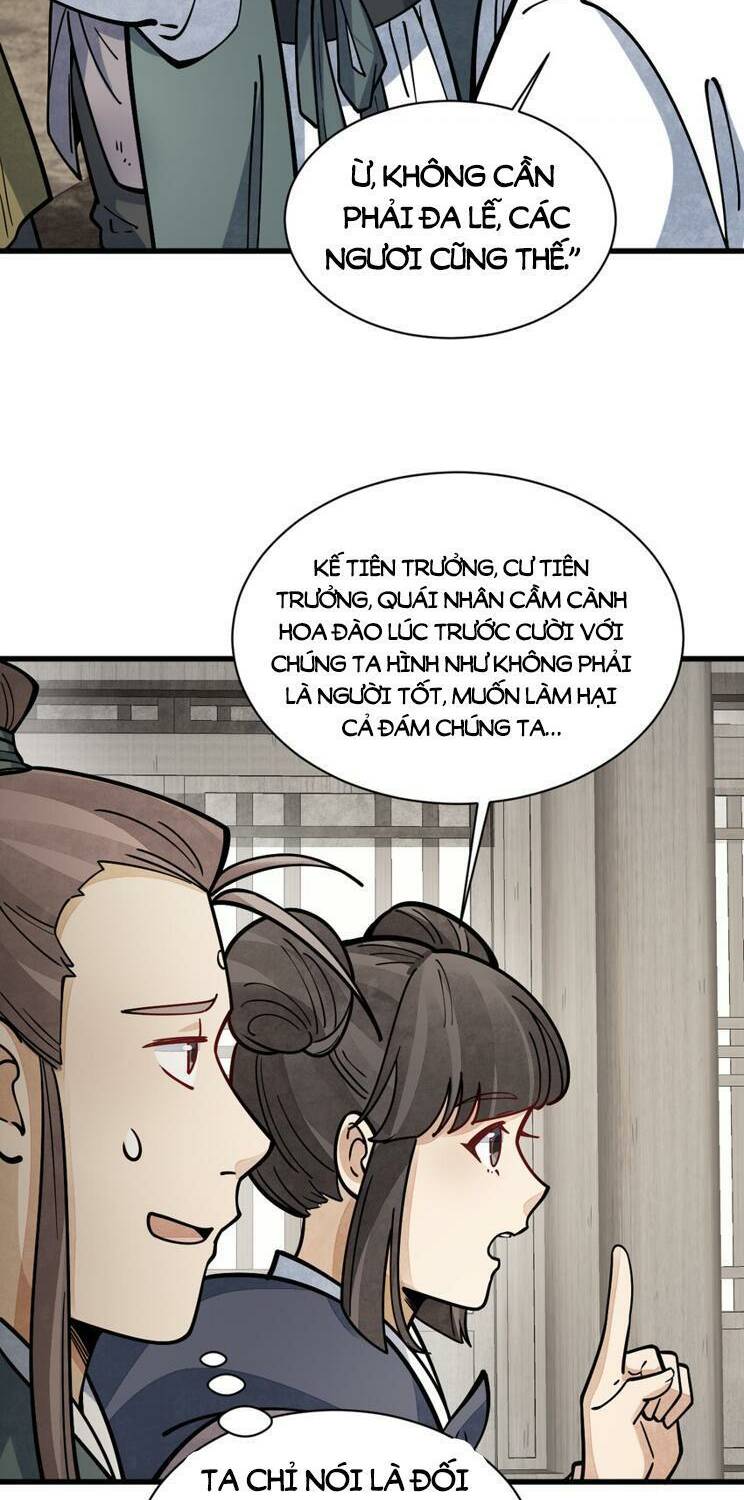 page_11