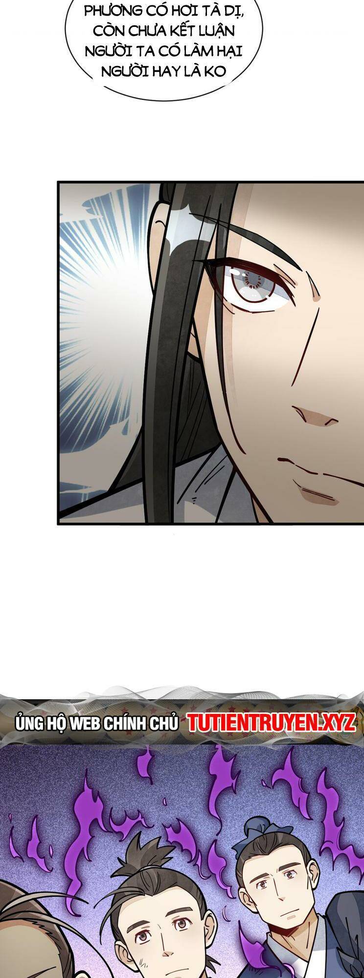 page_12
