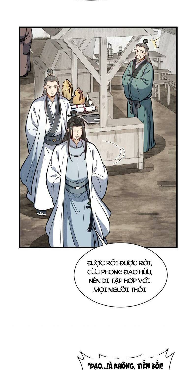 page_7