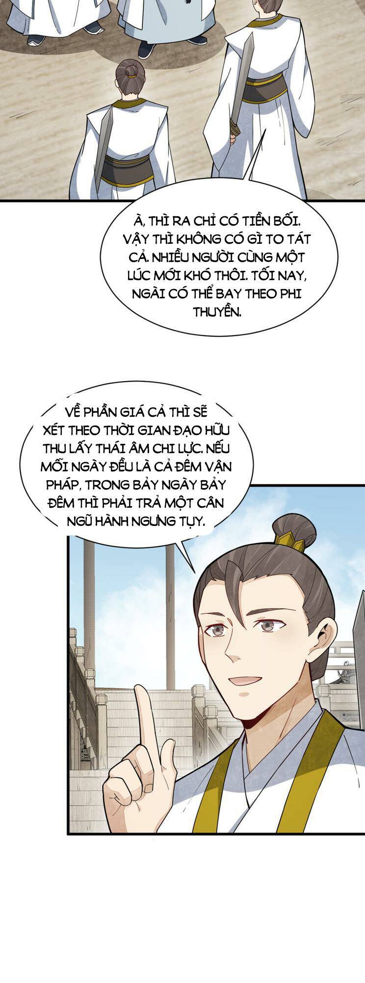 page_12