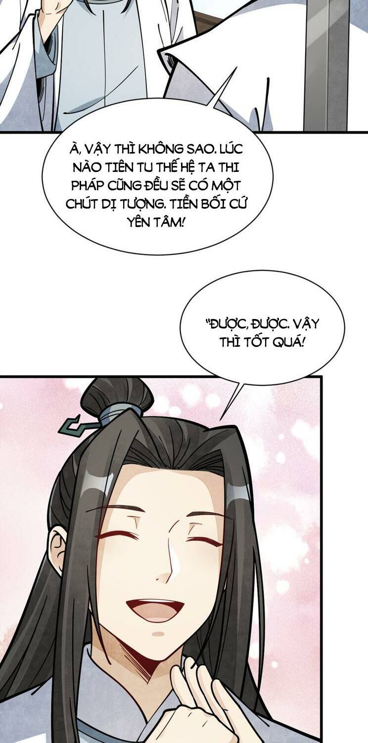page_15
