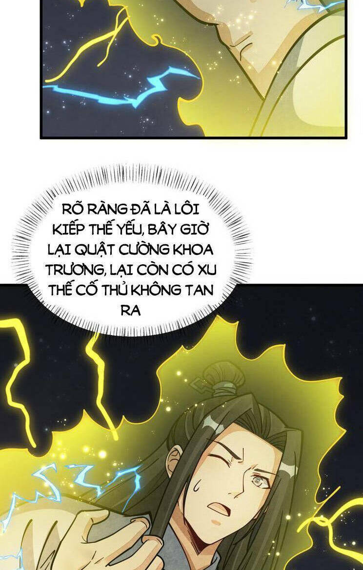 page_17