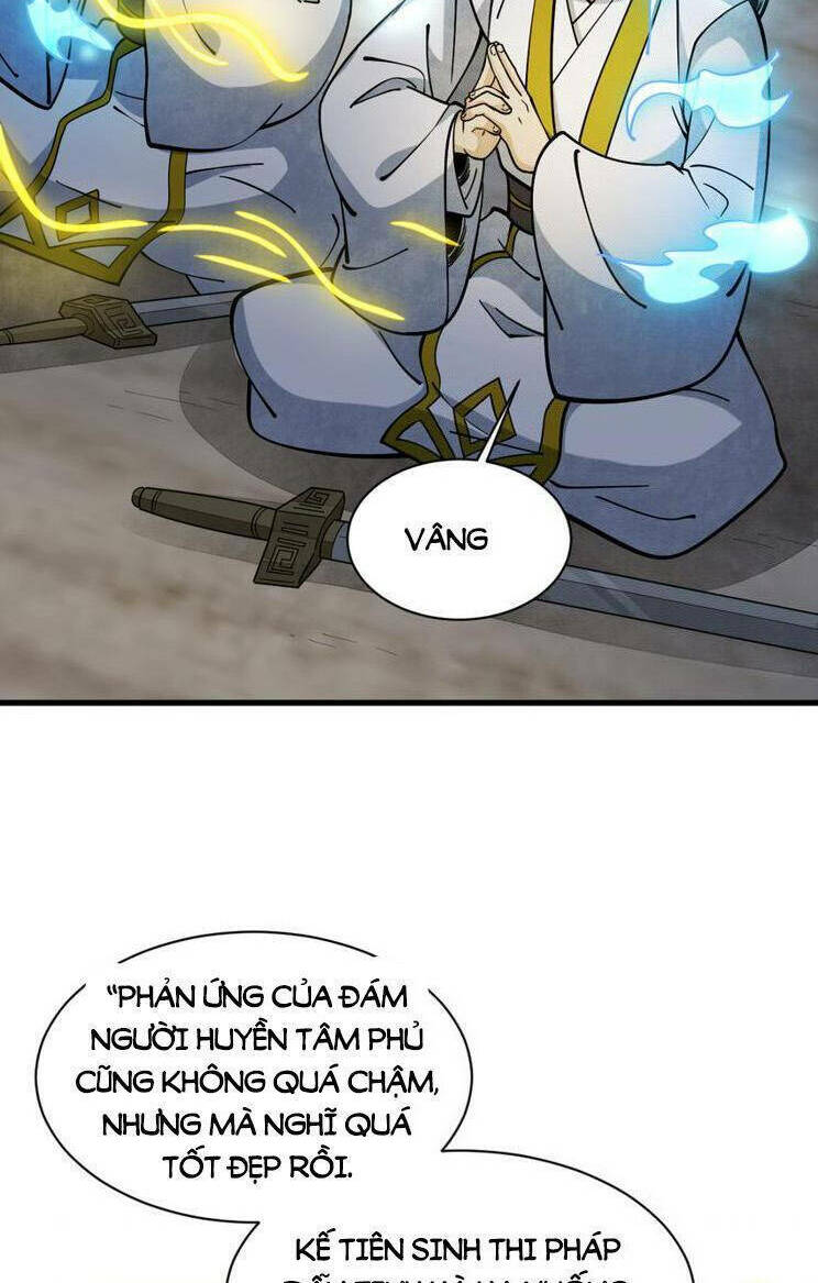 page_7