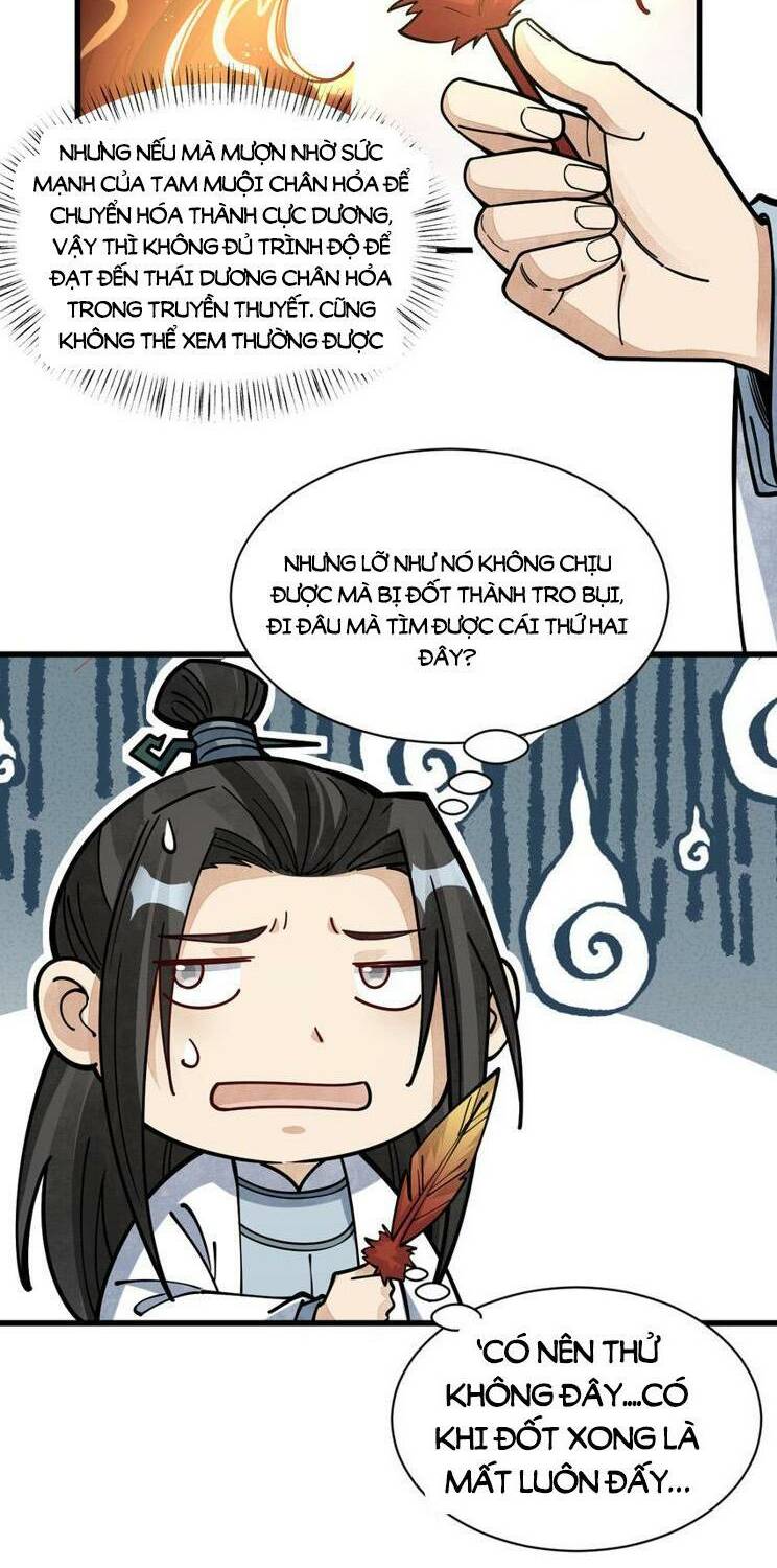 page_15