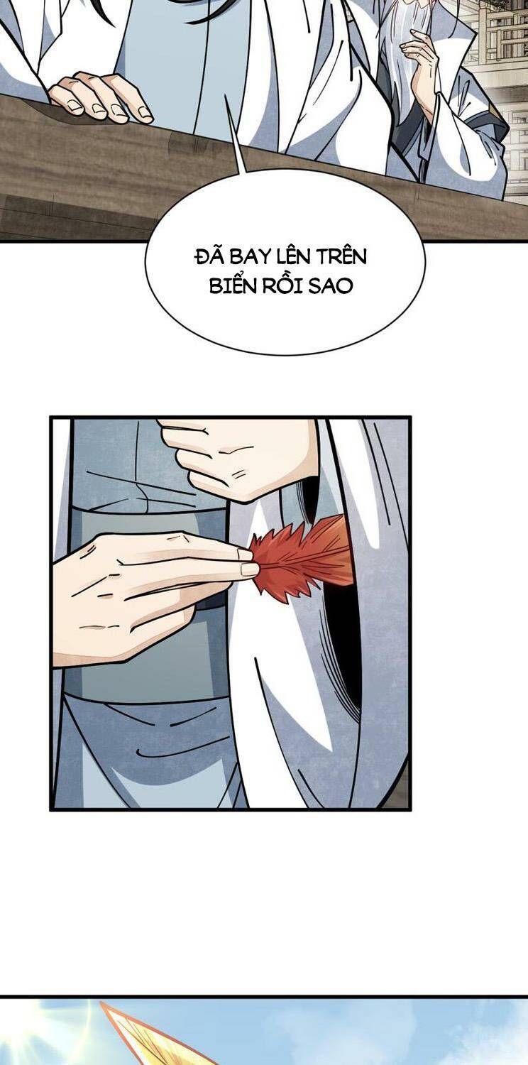 page_6