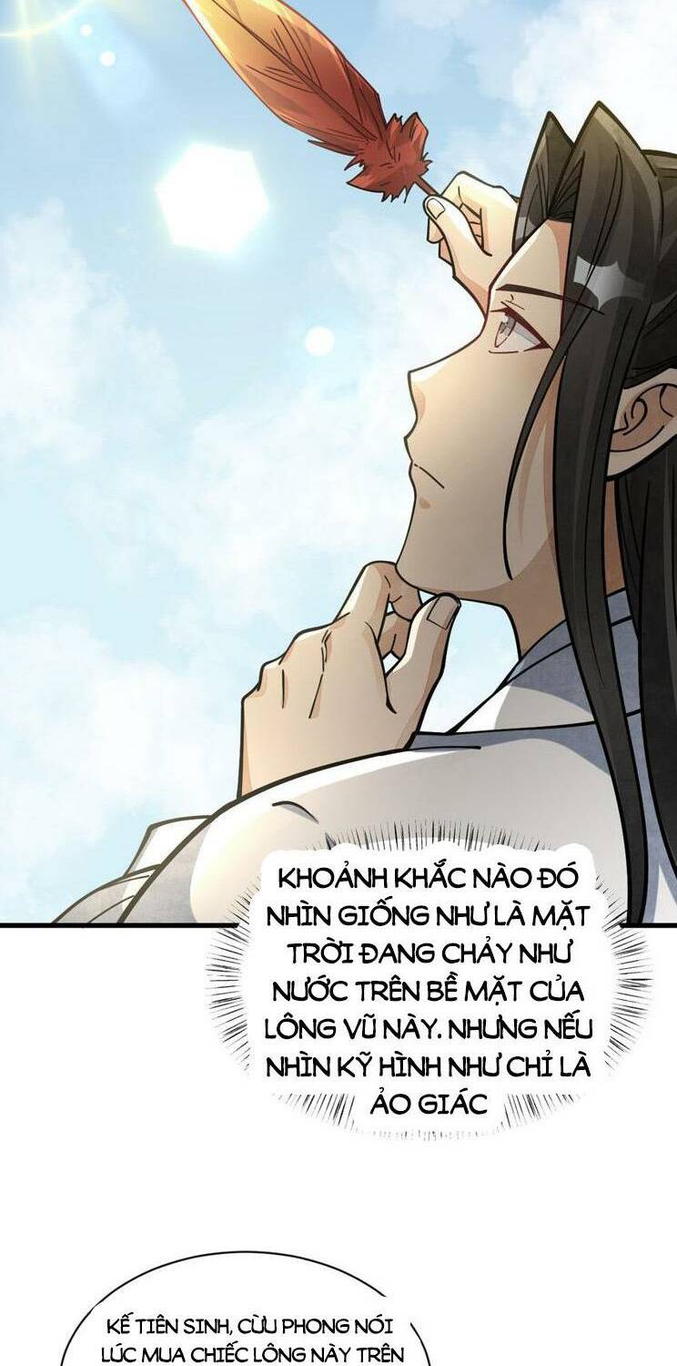 page_7