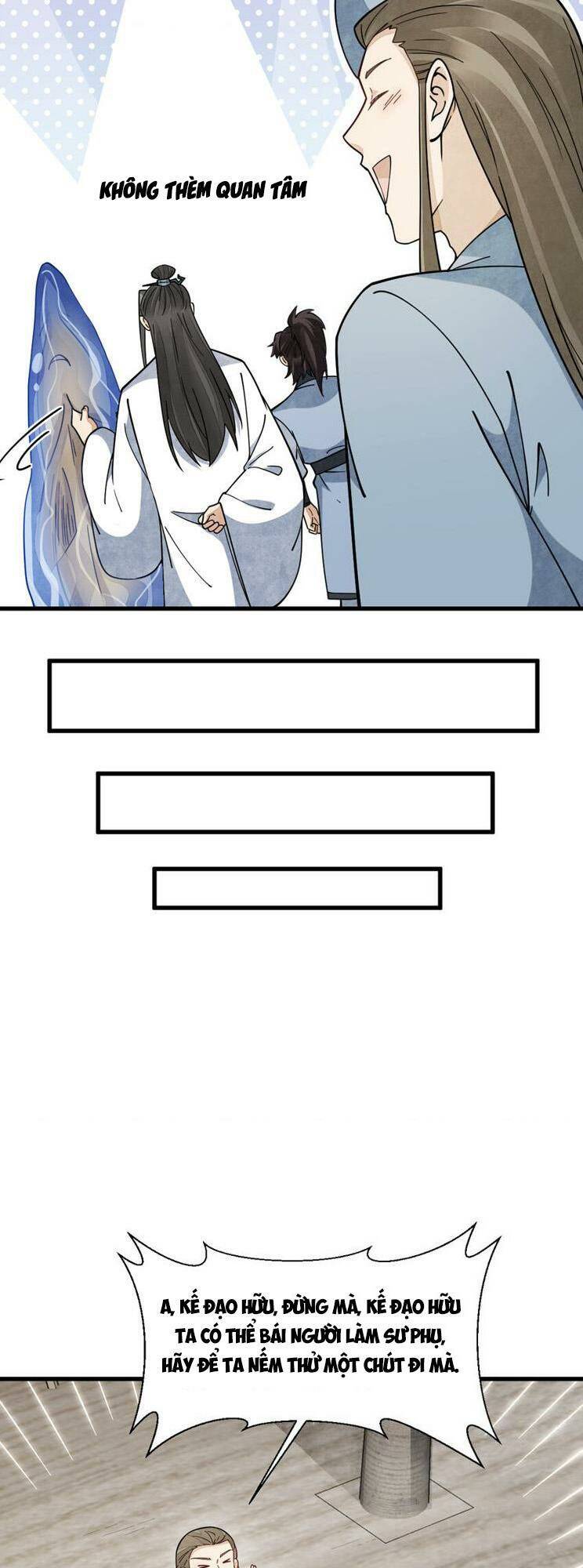 page_12