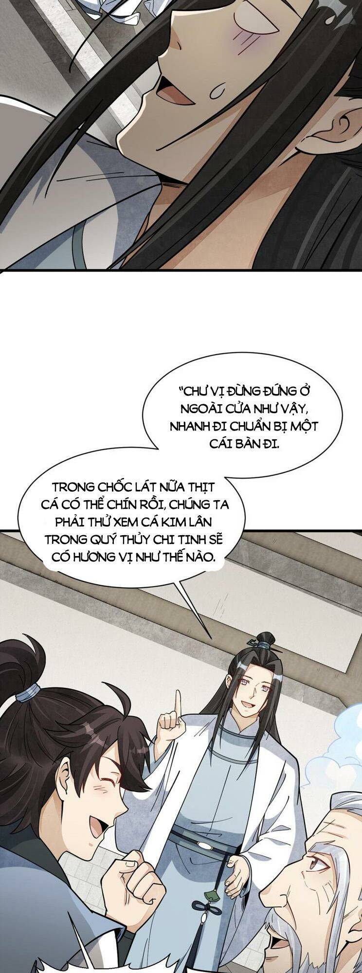 page_17
