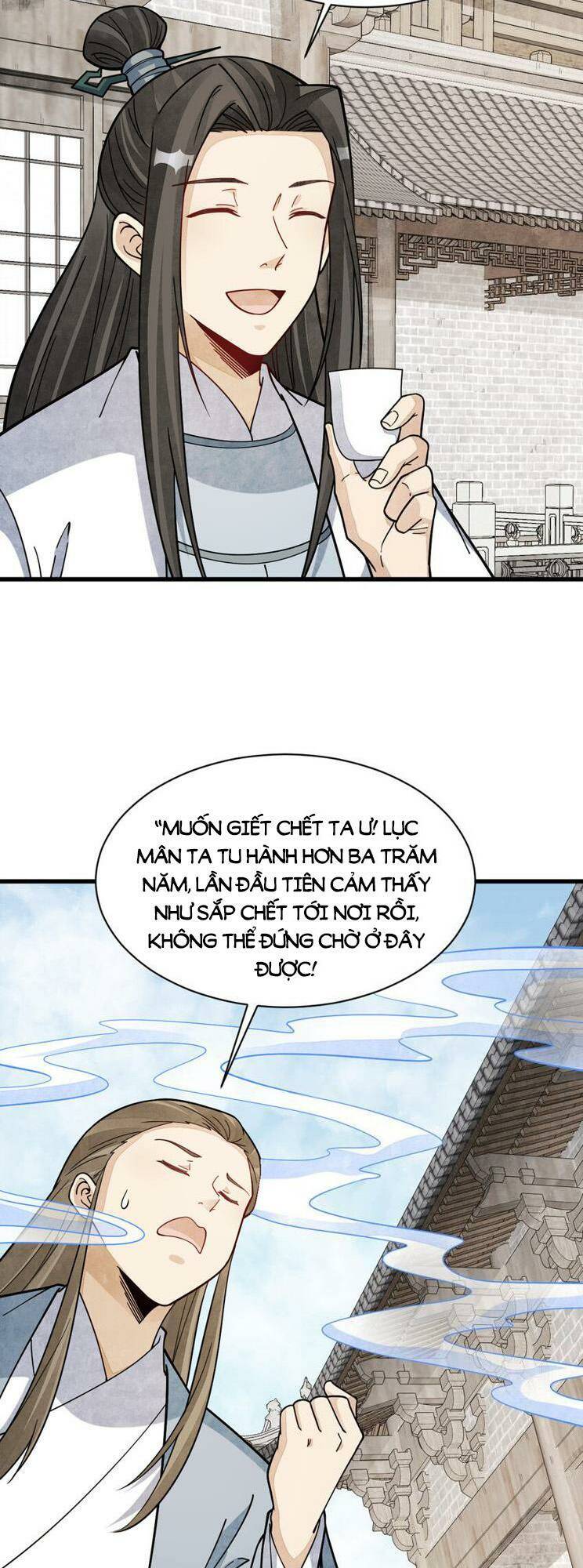 page_21