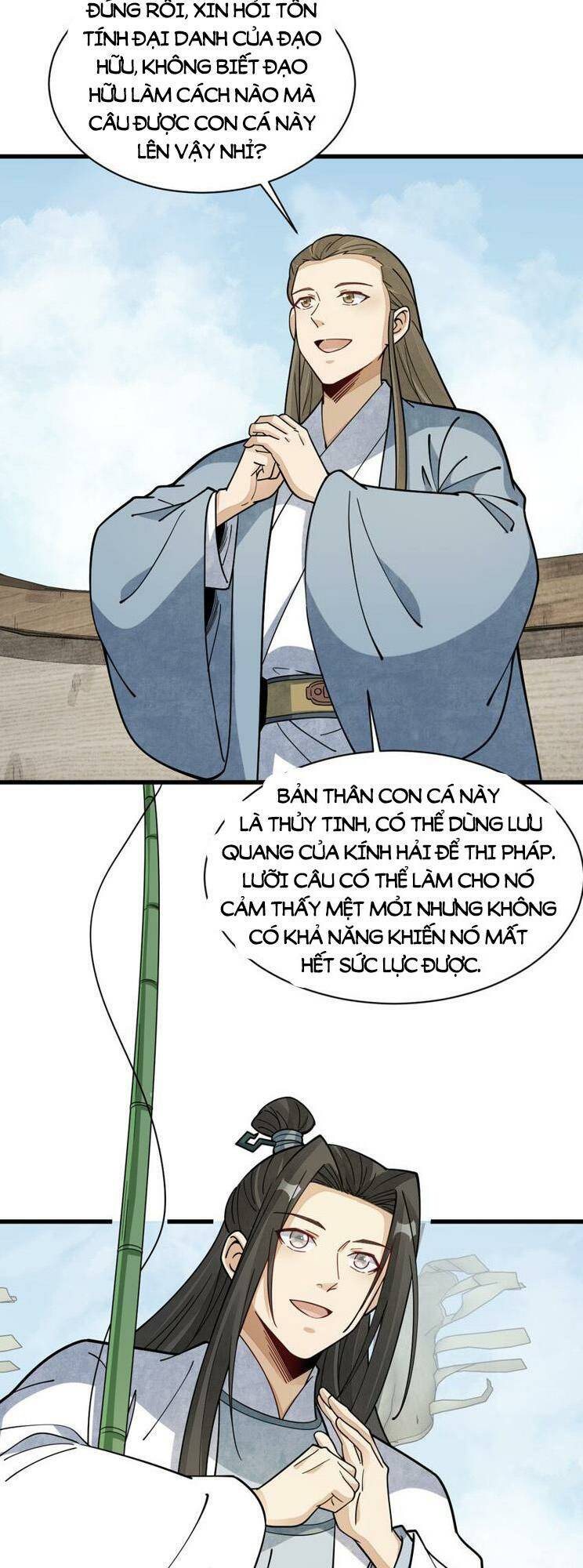 page_4