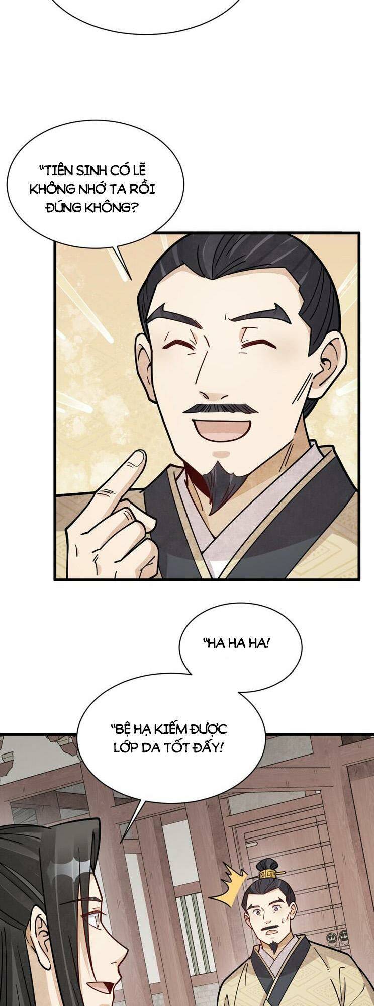 page_12