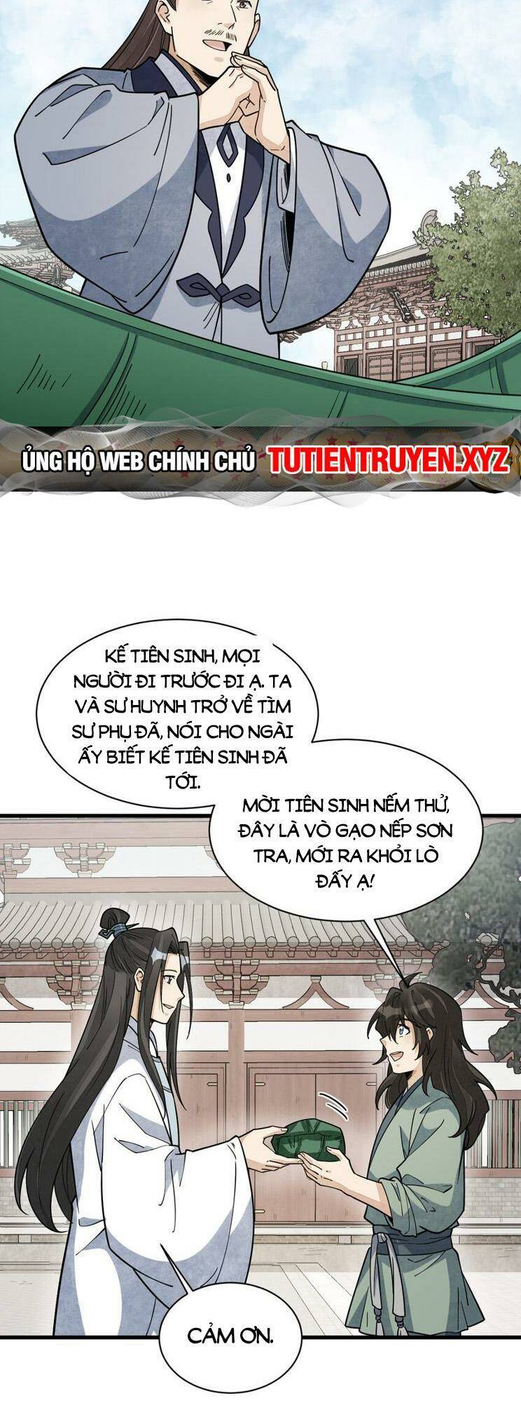 page_21
