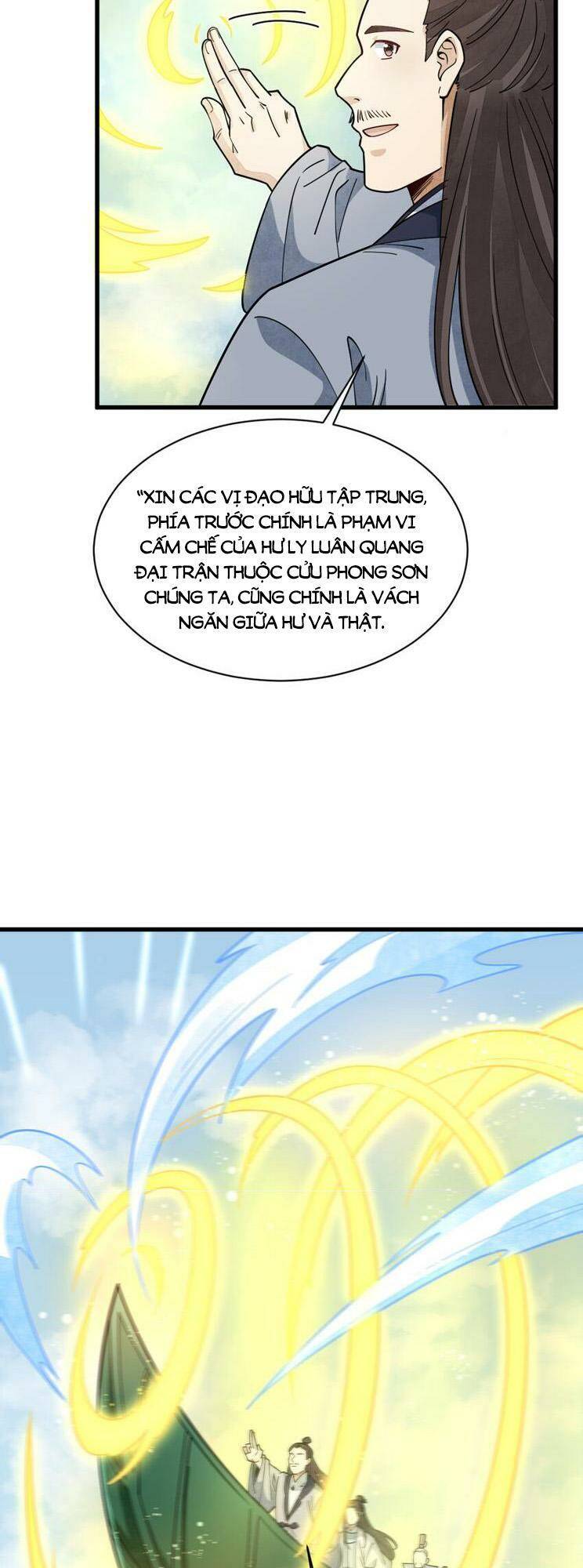 page_32