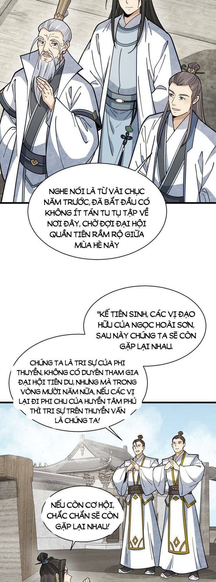 page_4