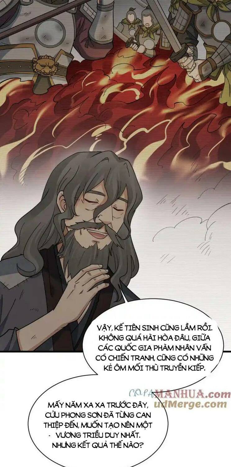 page_18