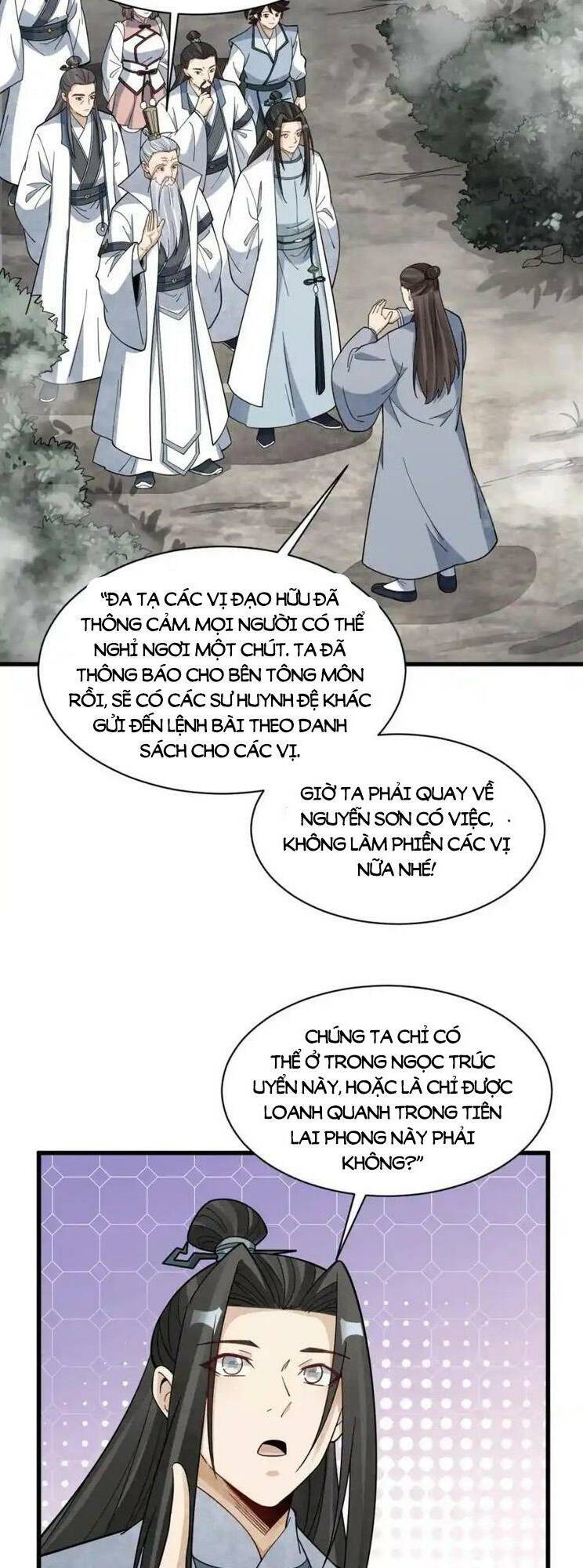 page_4