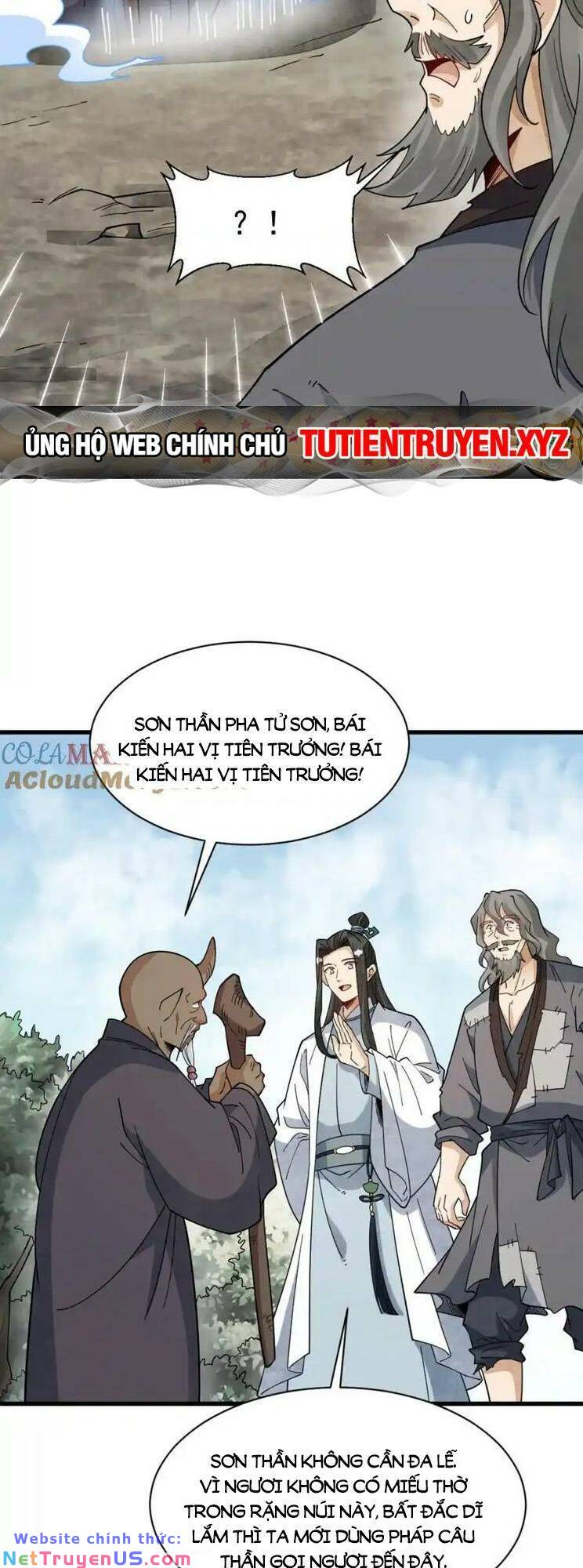 page_13
