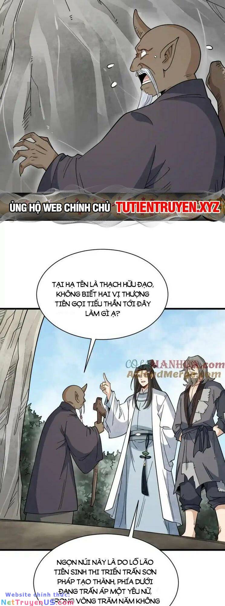 page_16