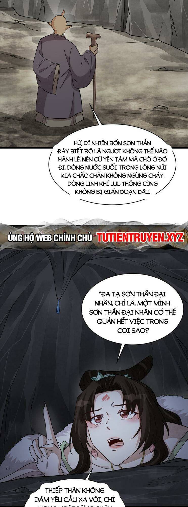 page_12