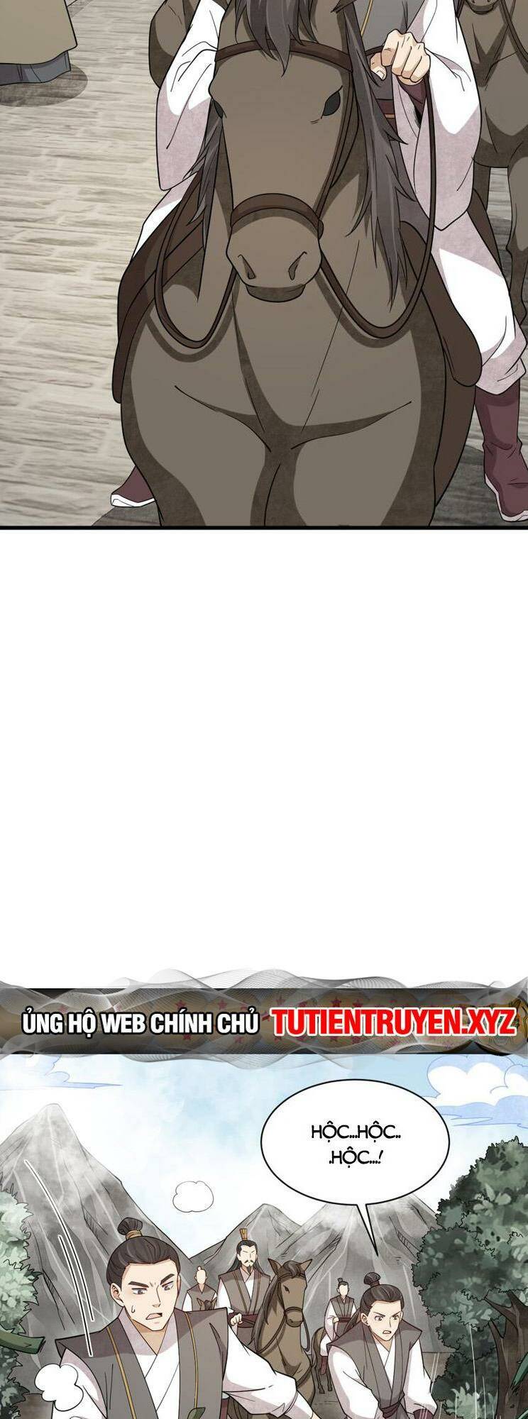 page_17