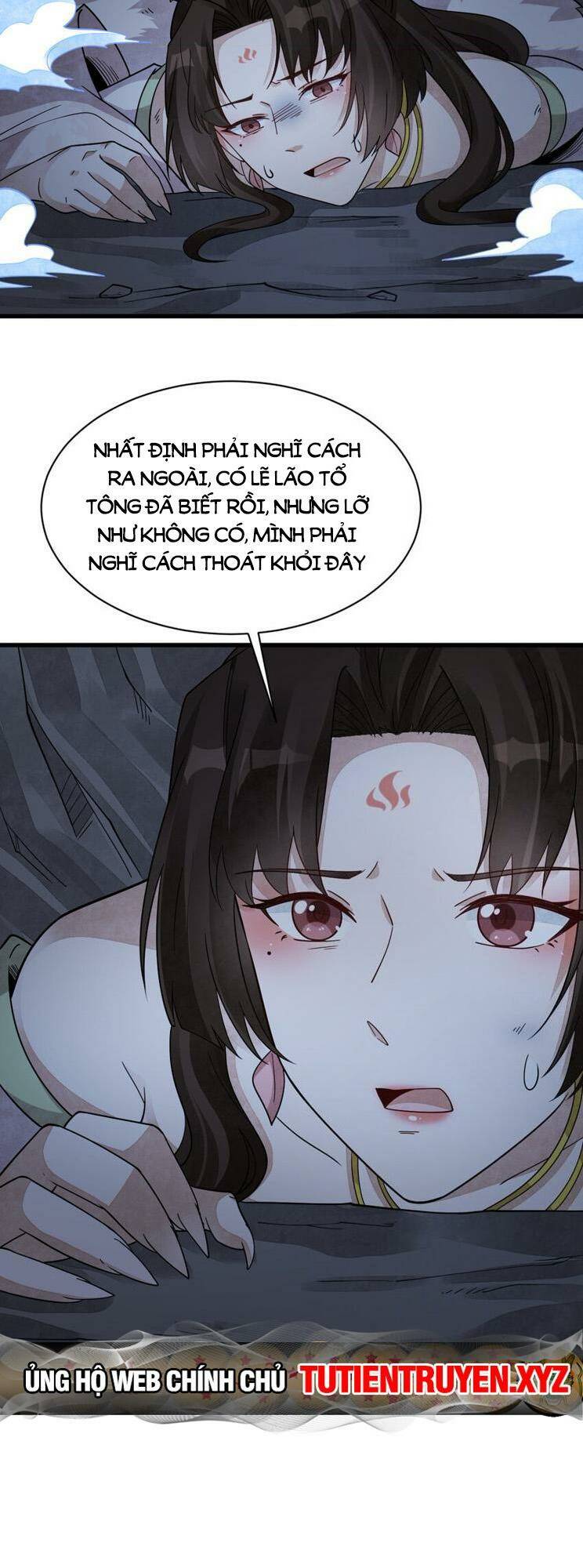 page_5