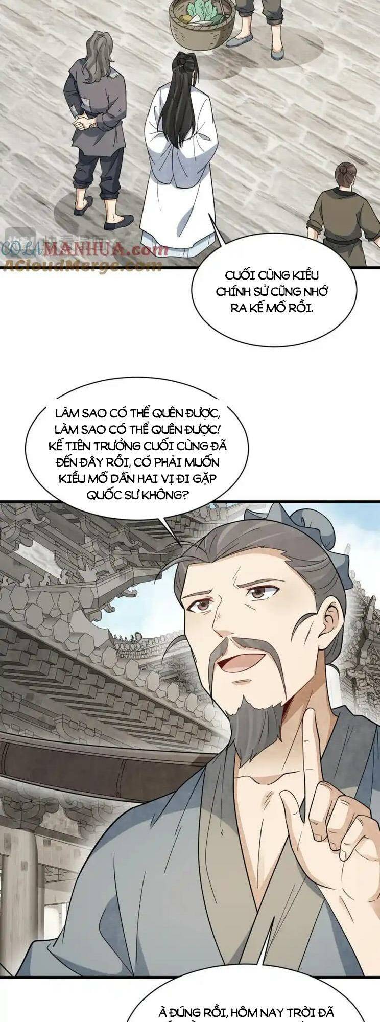 page_17