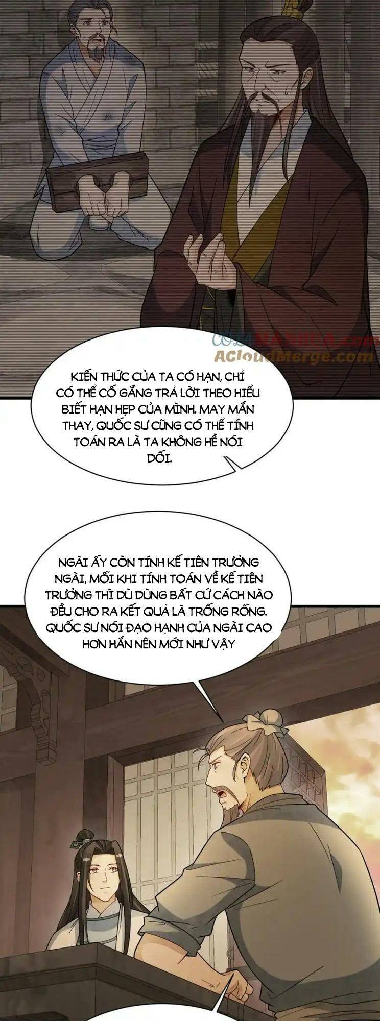page_25