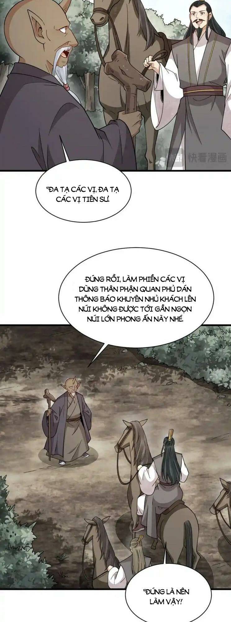 page_7