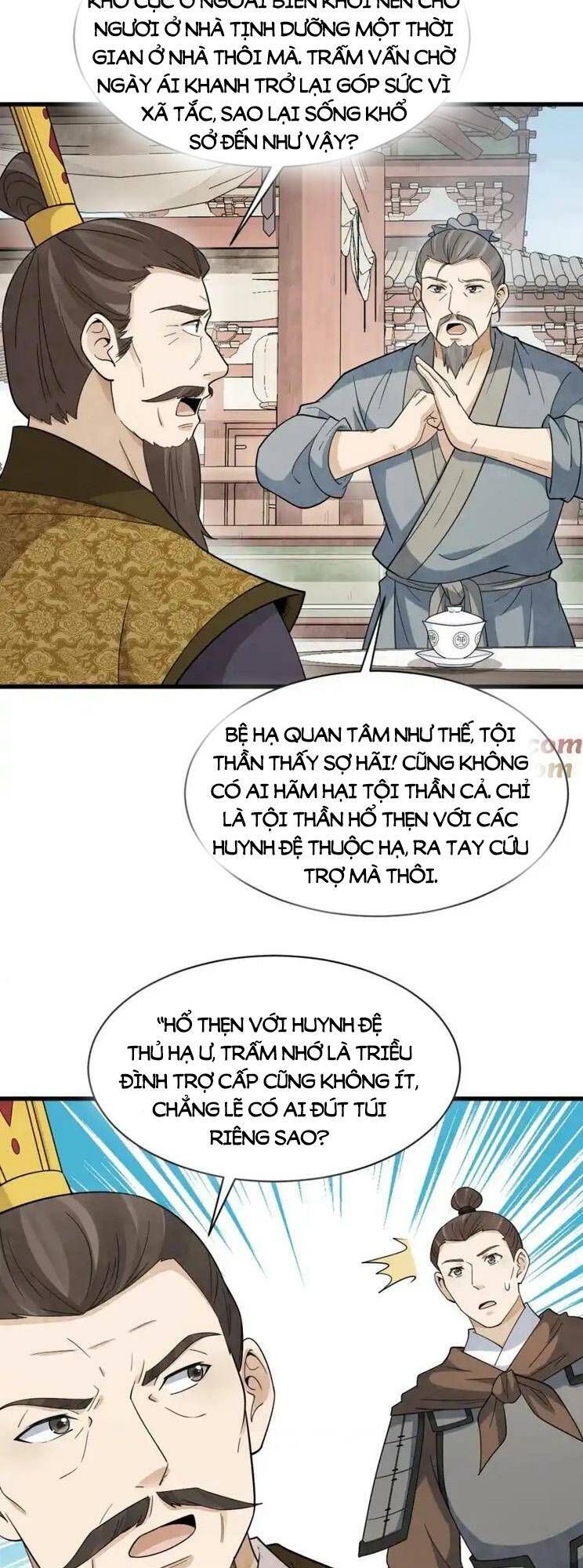 page_16